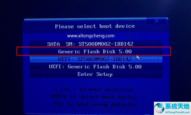 win7重装系统步骤(win7系统重装教程)