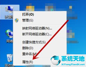 windows7找不到蓝牙鼠标(win7电脑搜索不到蓝牙鼠标怎么办呢)