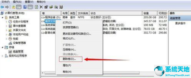 win7不重装系统变win10(如何不重装系统给c盘扩容)