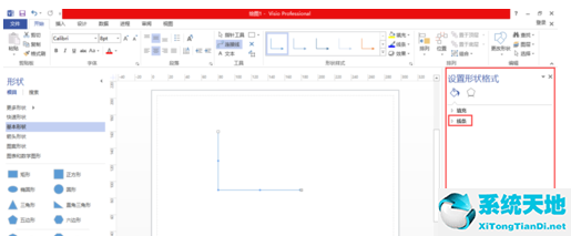 visio怎么画圆线(visio怎么画角度弧线)
