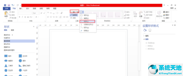 visio怎么画圆线(visio怎么画角度弧线)