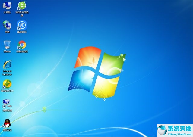 怎样用u盘重装win7系统(如何用u盘重装win7系统教程)