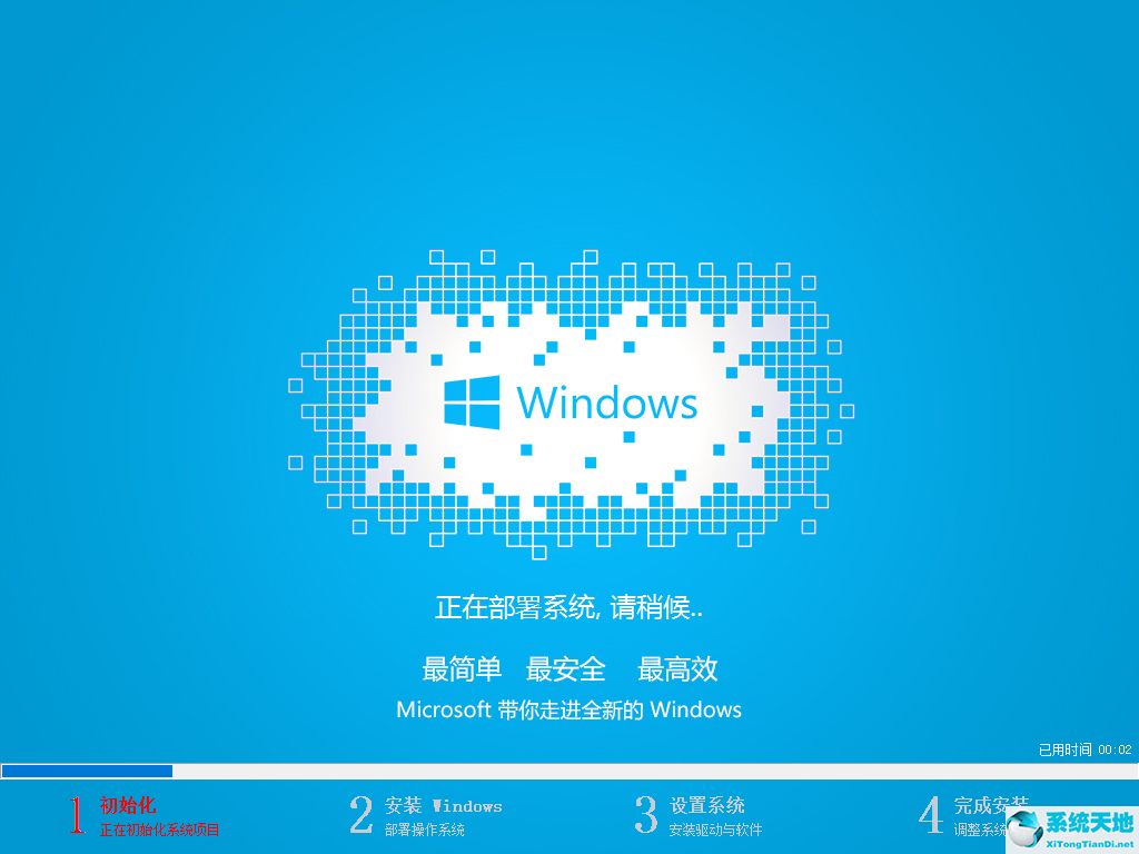 win7没网怎么安装网卡驱动(win7没网怎么重装系统啊)