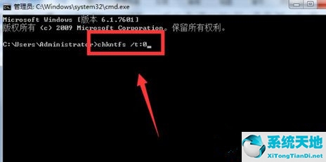 windows7关闭硬盘自检(win7如何关闭硬盘检测)