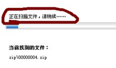 win7重装系统后文件怎么恢复到桌面(win7重装系统后怎么恢复原来的软件)