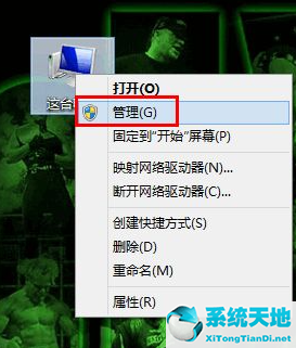win7镜像iso文件(安装win7镜像老是错误)