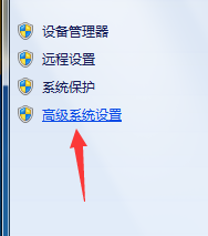 windows7更改盘符 参数错误(电脑磁盘盘符修改参数错误)