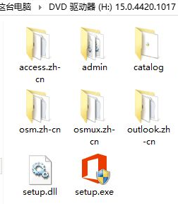 win7镜像iso文件(安装win7镜像老是错误)