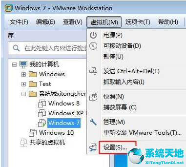 win7虚拟机无法连接网络怎么办啊(windows7虚拟机联网)