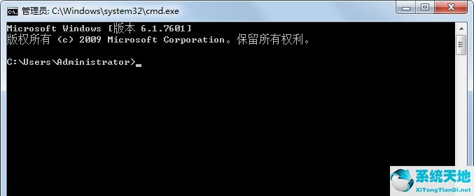 win7如何去除快捷方式箭头(win7怎么消除快捷键箭头)