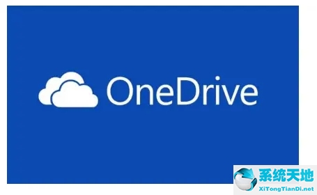 onedrive错误0x800701aa(onedrive错误代码0x8004de40)