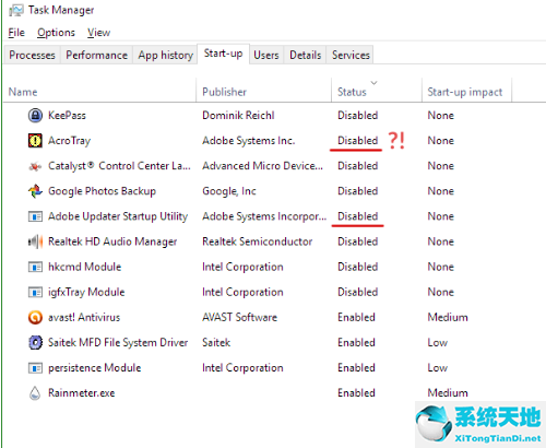 windows aero什么意思(acrocef.exe)
