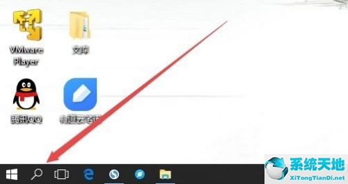 win10如何修复lsp签署协议(lsp协议异常如何修复win7)