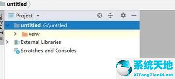 pycharm如何创建新项目(pycharm怎么创建新的项目)
