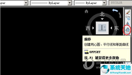 如何使用cad偏移(autocad偏移命令如何操作)