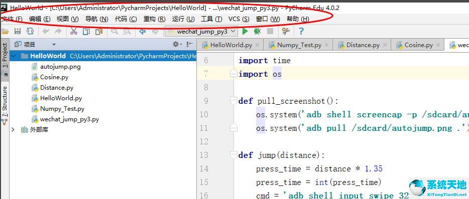 pycharm3.6怎么改成中文(pycharm怎么改成中文)