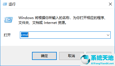 win10如何看自己电脑配置(win 10系统怎么看自己电脑的配置)