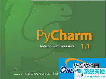 linux无法安装pycharm(pycharm安装paramiko失败)