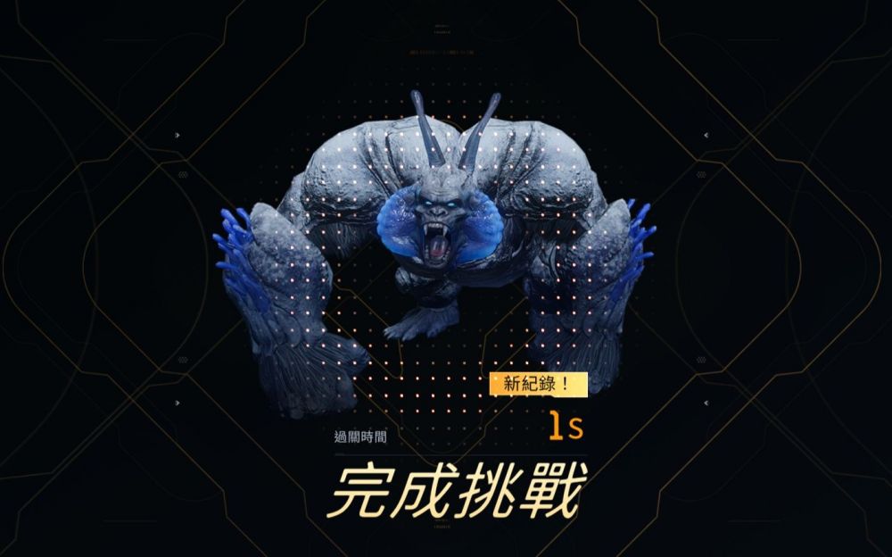 重返星球x怎么修复激光