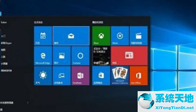 win10修复引导命令(windows10修复引导项)
