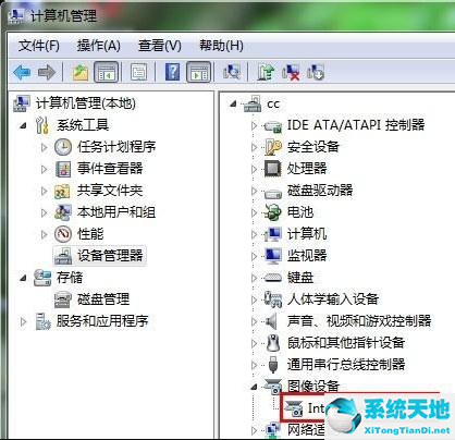 win7电脑摄像头打不开怎么回事(win7摄像头打开后不显示图像)