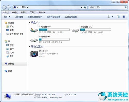 win7查看照片器提示内存不足怎么办呀(win7照片查看器显示照片内存不足)