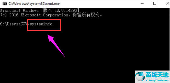 win10如何看自己电脑配置(win 10系统怎么看自己电脑的配置)