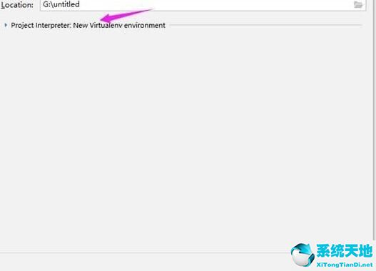 pycharm如何创建新项目(pycharm怎么创建新的项目)