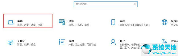 win10如何深度清理c盘没用的东西(win10如何深度清理c盘除了系统)