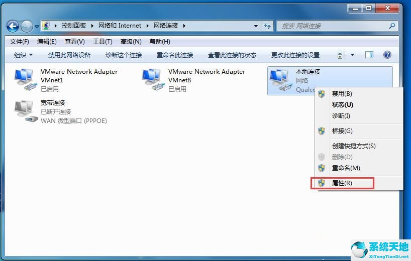 如何设置ip地址自动获取(如何设置ip地址未知)