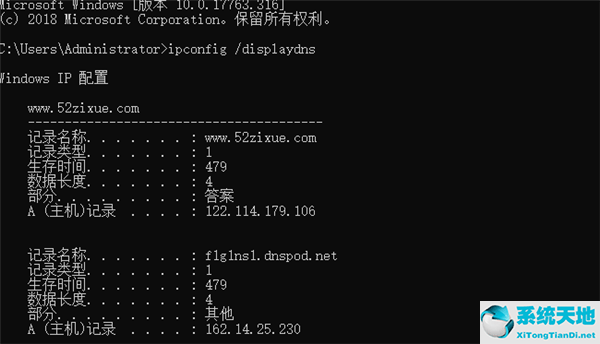 win7系统打不开网页怎么办(windows7无法打开网页)