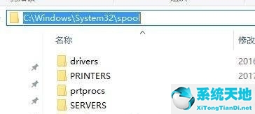 打印机删除后刷新还有(win7系统打印机删除一会又出来了)