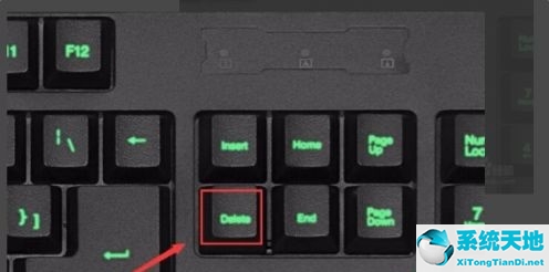 win7修改内存信息(win7内存条频率怎么调)