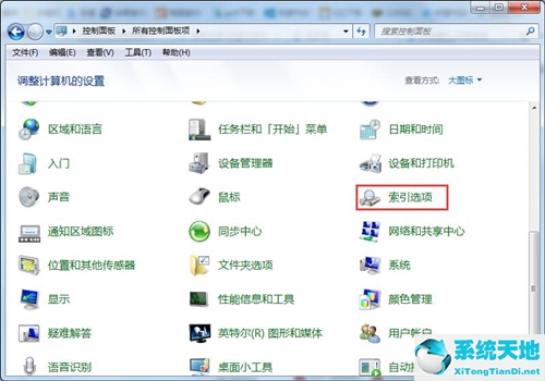 win7无法预览图片怎么办啊(win7无法预览word)