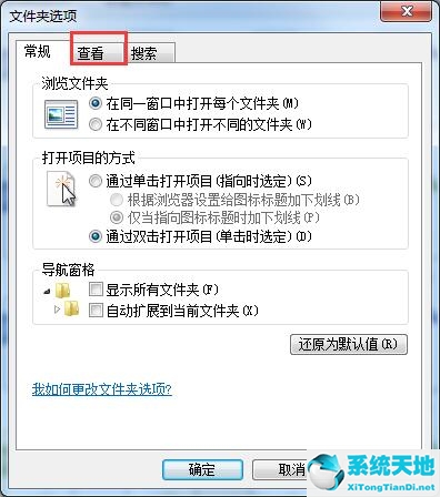 win7无法预览图片怎么办啊(win7无法预览word)