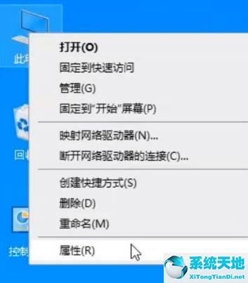 win10网络适配器不见了怎么恢复(win10网络适配器没了)