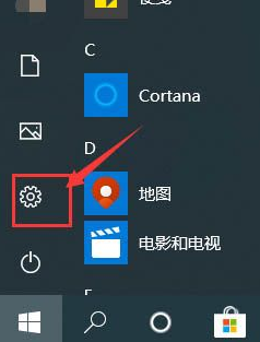 win10系统屏幕发黄怎么调节(win10屏幕颜色变黄怎么调整)