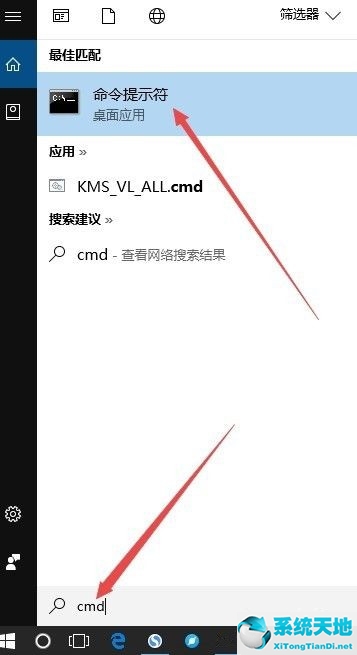 win10如何修复lsp签署协议(lsp协议异常如何修复win7)