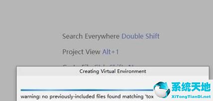pycharm如何创建新项目(pycharm怎么创建新的项目)