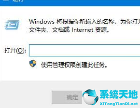win10怎么恢复回收站的文件(win10回收站恢复了文件恢复到哪里)