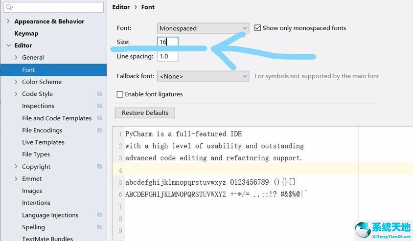 pycharm中怎么设置字体大小(pycharm字体怎么调大)