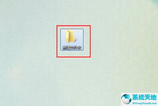 win7需要权限才能删除文件怎么删除(windows需要权限删除文件)