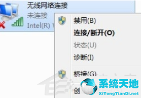 win7重装后上不了网(重装win7后上不了网)