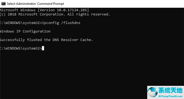 win7系统打不开网页怎么办(windows7无法打开网页)