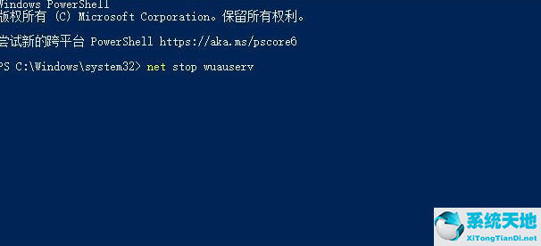 win10更新失败原因(win10更新失败是什么原因)