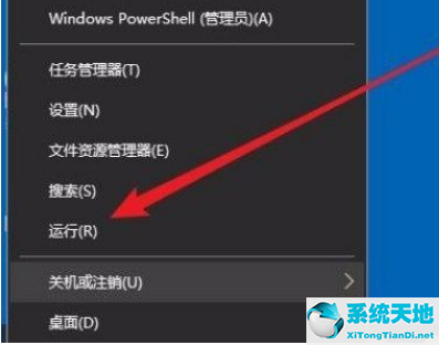 windows禁用刻录功能(如何禁用cd驱动器)