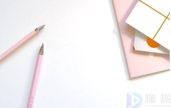 男方净身出户协议书范例(如果男方净身出户有什么协议)