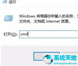 windows10怎么查看硬件配置(win10如何查看电脑硬件配置信息)