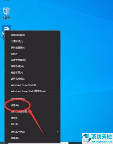 win10进入高级启动模式方法(win10如何进入高级启动模式)