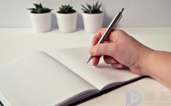 员工申请加班费实用版范文(申请员工加班费的范文)